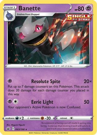Banette (063/198) [SWSH06 Chilling Reign] Normal - Rare