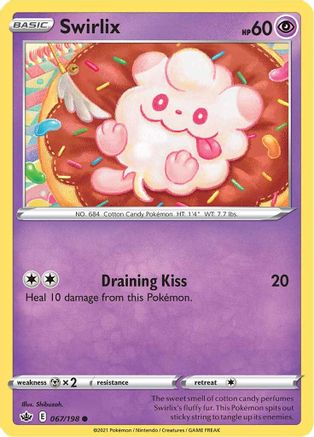 Swirlix (067/198) [SWSH06 Chilling Reign] Normal - Common