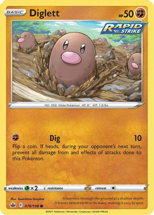 Diglett (076/198) [SWSH06 Chilling Reign] Normal - Common
