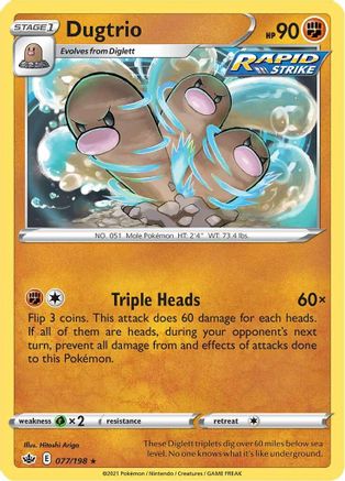 Dugtrio (077/198) [SWSH06 Chilling Reign] Normal - Rare