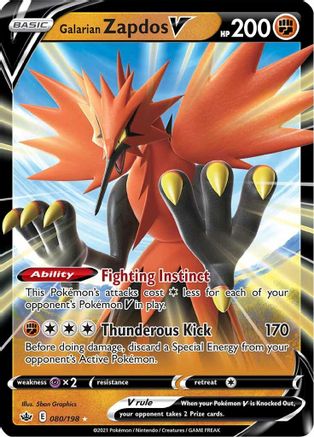 Galarian Zapdos V (080/198) [SWSH06 Chilling Reign] Holofoil - Ultra Rare