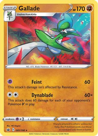 Gallade (081/198) [SWSH06 Chilling Reign] Normal - Rare