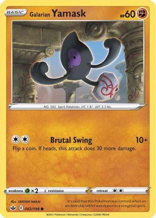 Galarian Yamask (082/198) [SWSH06 Chilling Reign] Normal - Common