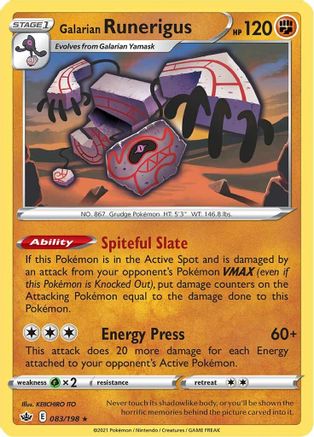 Galarian Runerigus (083/198) [SWSH06 Chilling Reign] Holofoil - Holo Rare
