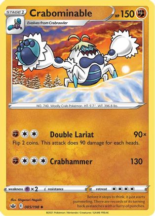 Crabominable (085/198) [SWSH06 Chilling Reign] Normal - Uncommon