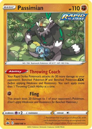 Passimian 088  - Reverse Holofoil SWSH06 Chilling Reign - Rare