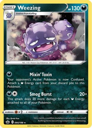 Weezing (095/198) [SWSH06 Chilling Reign] Normal - Rare
