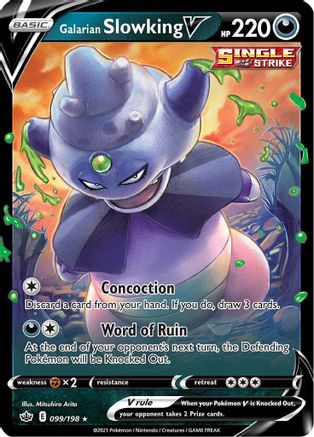 Galarian Slowking V (099/198) [SWSH06 Chilling Reign] Holofoil - Ultra Rare