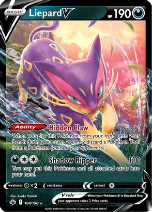 Liepard V 104  - Holofoil SWSH06 Chilling Reign - Ultra Rare