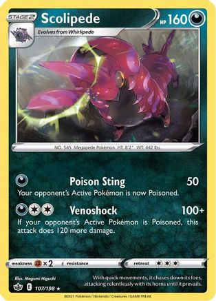 Scolipede (107/198) [SWSH06 Chilling Reign] Normal - Rare