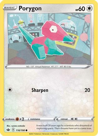 Porygon (116/198) [SWSH06 Chilling Reign] Normal - Common
