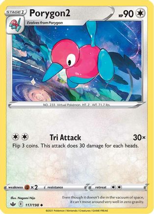 Porygon2 (117/198) [SWSH06 Chilling Reign] Reverse Holofoil - Uncommon