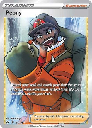 Peony (Full Art) 197  - Holofoil SWSH06 Chilling Reign - Ultra Rare