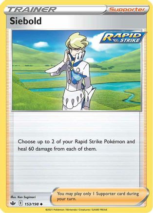 Siebold (153/198) [SWSH06 Chilling Reign] Normal - Uncommon