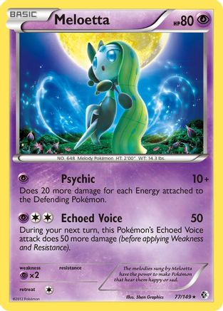 Meloetta - 77/149 (Boundaries Crossed)/149  Deck Exclusives - Rare