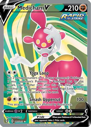 Medicham V (Full Art) 185/203  - Holofoil SWSH07 Evolving Skies - Ultra Rare