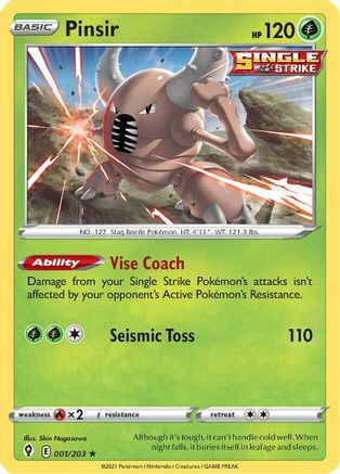 Pinsir (001/203) [SWSH07 Evolving Skies] Normal - Rare