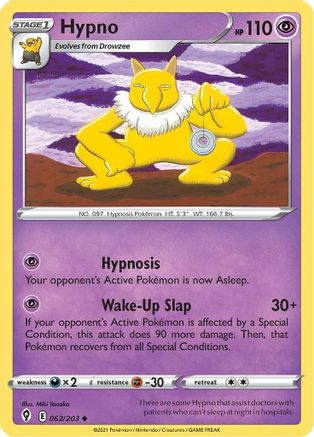 Hypno (062/203) [SWSH07 Evolving Skies] Normal - Uncommon