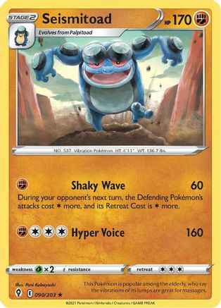 Seismitoad (090/203) [SWSH07 Evolving Skies] Normal - Rare