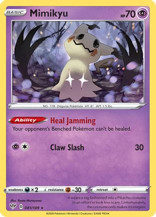 Mimikyu (Cosmos Holo) (081/189) [Miscellaneous Cards & Products] Holofoil - Promo