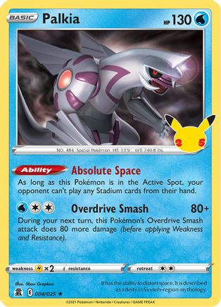 Palkia 004/025  - Holofoil Celebrations - Holo Rare