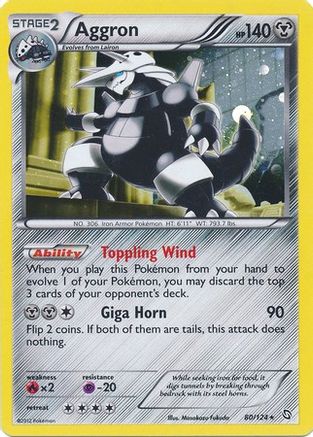 Aggron - 80/124 (Cosmos Holo)/124  - Holofoil Blister Exclusives - Promo