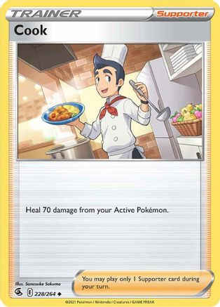 Cook (228/264) [SWSH08 Fusion Strike] Normal - Uncommon