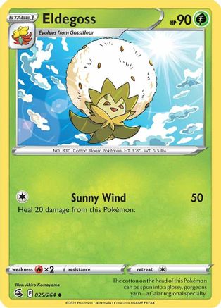 Eldegoss (025/264) [SWSH08 Fusion Strike] Normal - Uncommon