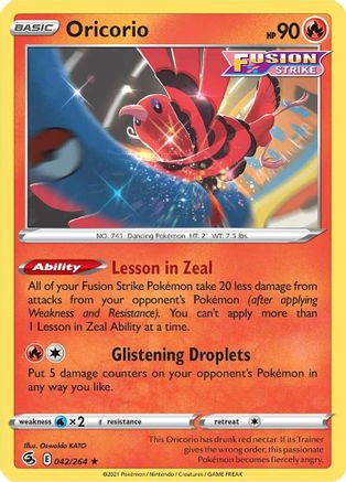 Oricorio 042  - Reverse Holofoil SWSH08 Fusion Strike - Rare