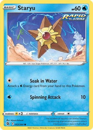 Staryu (052/264) [SWSH08 Fusion Strike] Normal - Common