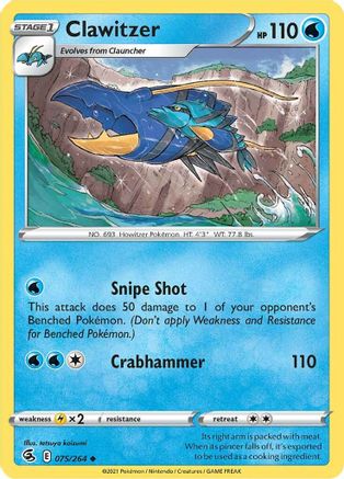 Clawitzer (075/264) [SWSH08 Fusion Strike] Reverse Holofoil - Uncommon
