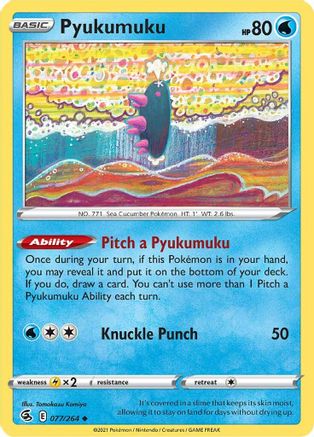 Pyukumuku (077/264) [SWSH08 Fusion Strike] Normal - Uncommon