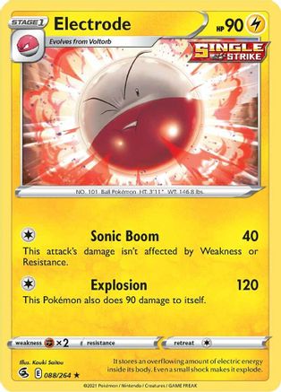 Electrode (088/264) [SWSH08 Fusion Strike] Normal - Rare