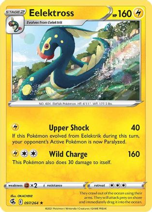 Eelektross (097/264) [SWSH08 Fusion Strike] Normal - Rare