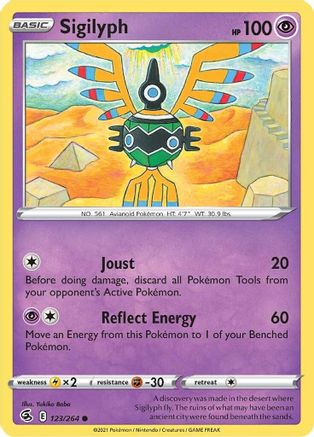Sigilyph (123/264) [SWSH08 Fusion Strike] Normal - Common