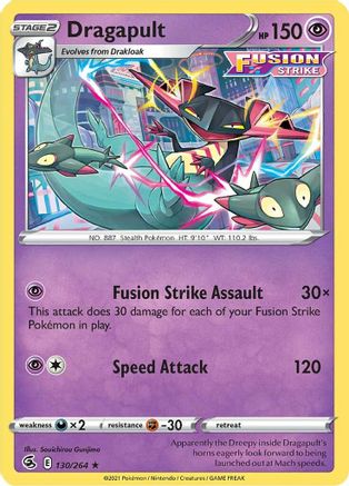 Dragapult (130/264) [SWSH08 Fusion Strike] Holofoil - Holo Rare