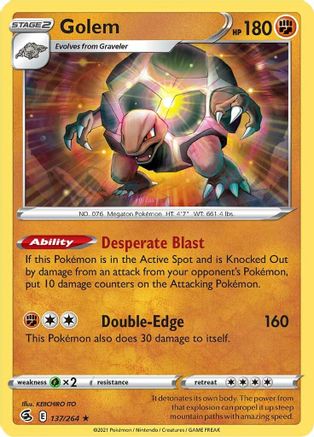 Golem (137/264) [SWSH08 Fusion Strike] Normal - Rare