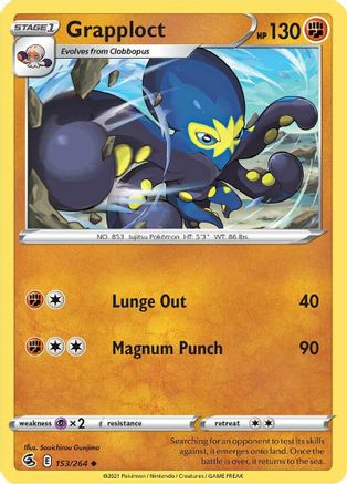 Grapploct (153/264) [SWSH08 Fusion Strike] Normal - Uncommon