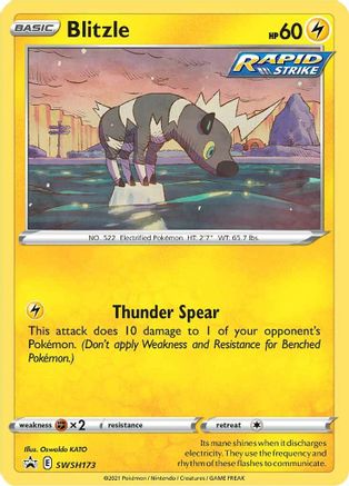 Blitzle (SWSH173/307) [SWSH Sword & Shield Promo Cards] Holofoil - Promo