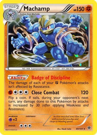 Machamp - 49/101 (Cosmos Holo)/101  - Holofoil Blister Exclusives - Promo