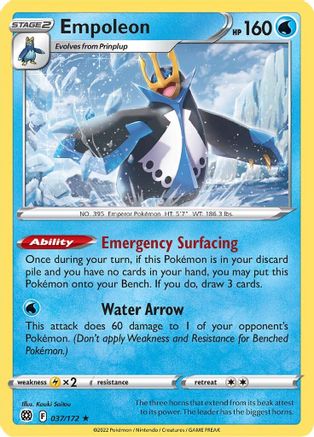 Empoleon (037/172) [SWSH09 Brilliant Stars] Reverse Holofoil - Holo Rare