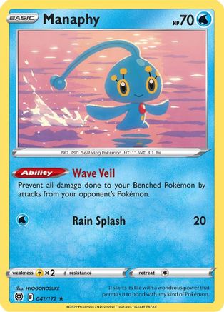 Manaphy (041/172) [SWSH09 Brilliant Stars] Reverse Holofoil - Rare
