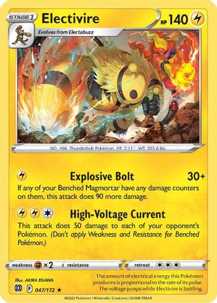 Electivire (047/172) [SWSH09 Brilliant Stars] Reverse Holofoil - Rare