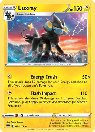 Luxray 051  SWSH09 Brilliant Stars - Rare