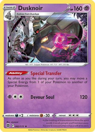 Dusknoir (062/172) [SWSH09 Brilliant Stars] Reverse Holofoil - Holo Rare