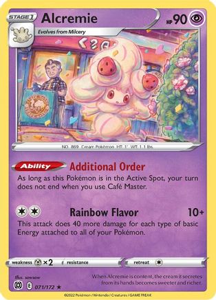 Alcremie (071/172) [SWSH09 Brilliant Stars] Normal - Rare