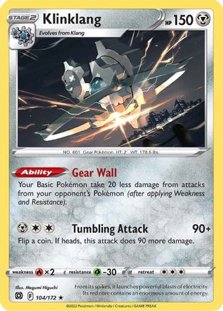 Klinklang (104/172) [SWSH09 Brilliant Stars] Reverse Holofoil - Rare
