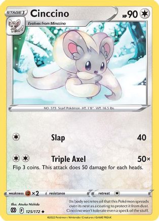 Cinccino (125/172) [SWSH09 Brilliant Stars] Normal - Uncommon