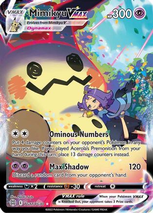 Mimikyu VMAX TG17  - Holofoil SWSH09 Brilliant Stars Trainer Gallery - Ultra Rare