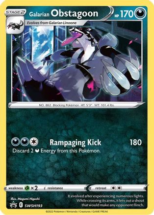 Galarian Obstagoon - SWSH193 (SWSH193/307) [SWSH Sword & Shield Promo Cards] Normal - Promo